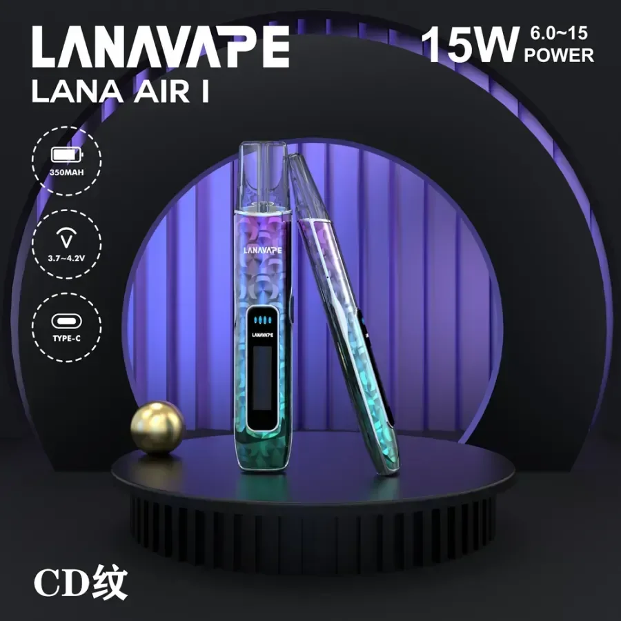 LANA Air 1 主機 | 15W 功率兩檔調節 · 智能顯示| LANAVAPE 台灣官網現貨