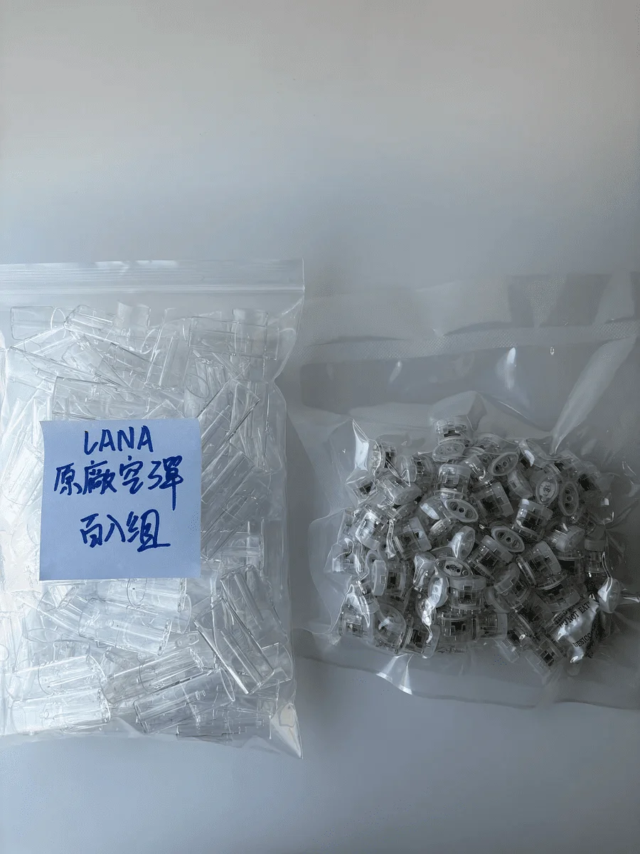 LANA 發光空煙彈實際運作效果展示